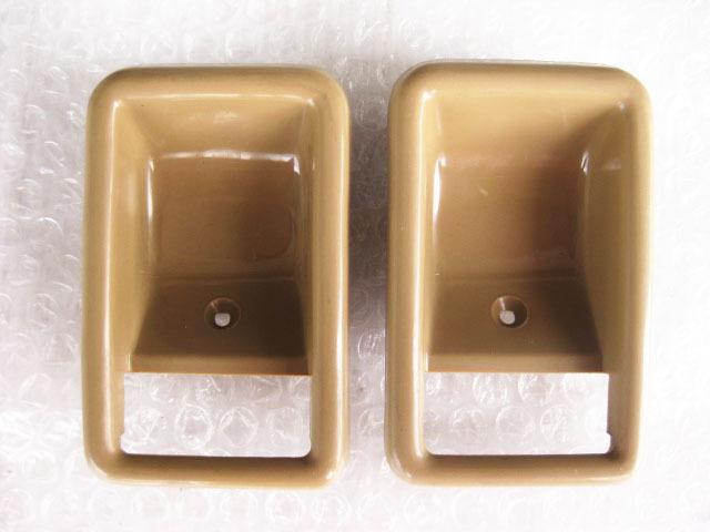 Toyota corolla ke70 ke72 ke75 te71 te72 inner door handle “cream” 2pcs.