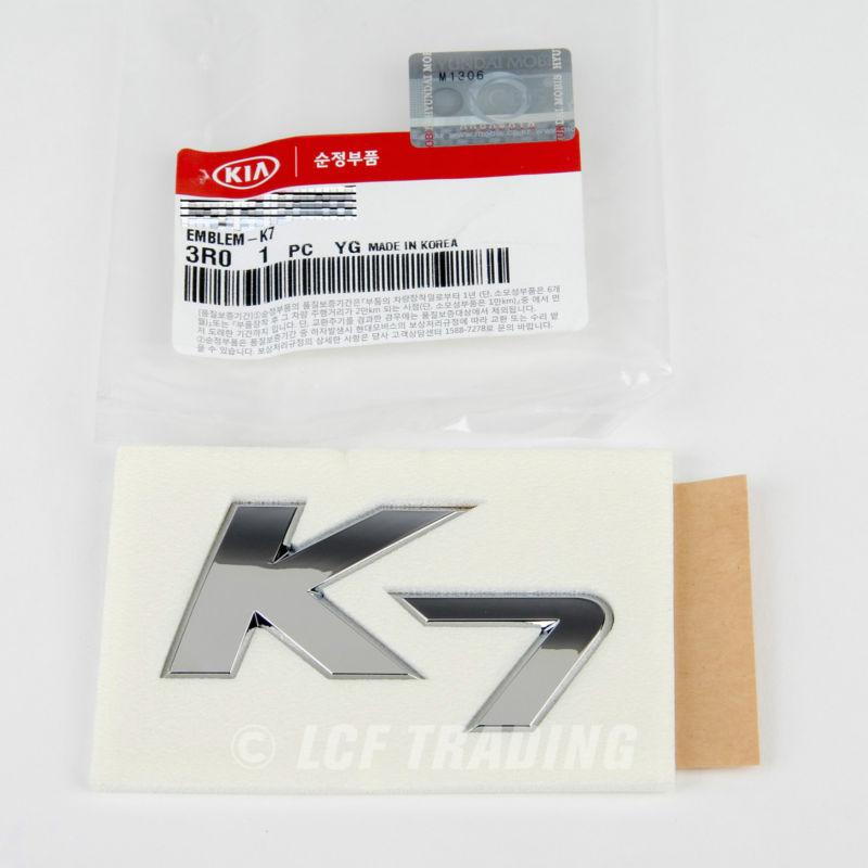 Kia k7 (cadenza)  k7 trunk emblem *genuine oem* us seller