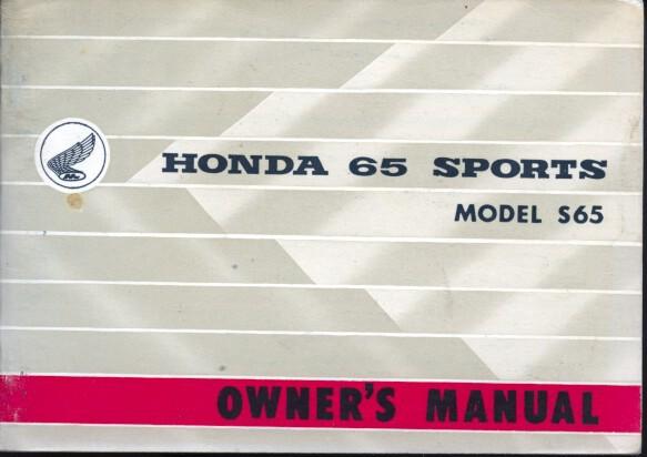 1965 honda 65 sports model s65 owner's manual