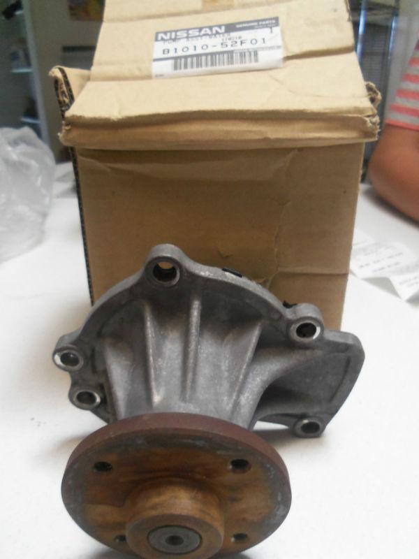 Sr20det s13 waterpump