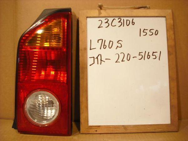 Daihatsu naked 1999 rear right combination lamp [0015500]