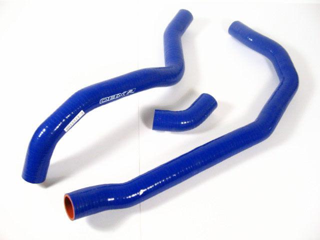 07-10 nissan altima v6 3.5l obx silicone radiator hose