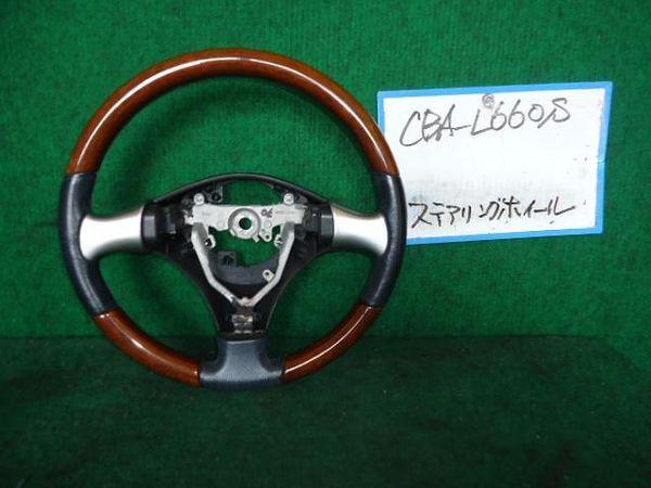 Daihatsu mira 2005 steering wheel [0370100]