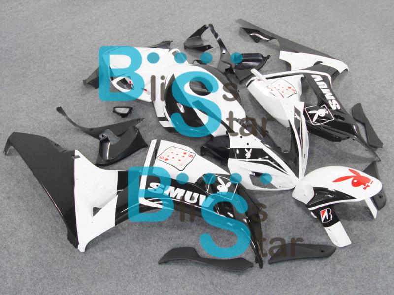 Fairing for honda cbr 1000rr 1000 rr cbr1000 cbr1000rr 2006-2007 06-07 set 37 w7