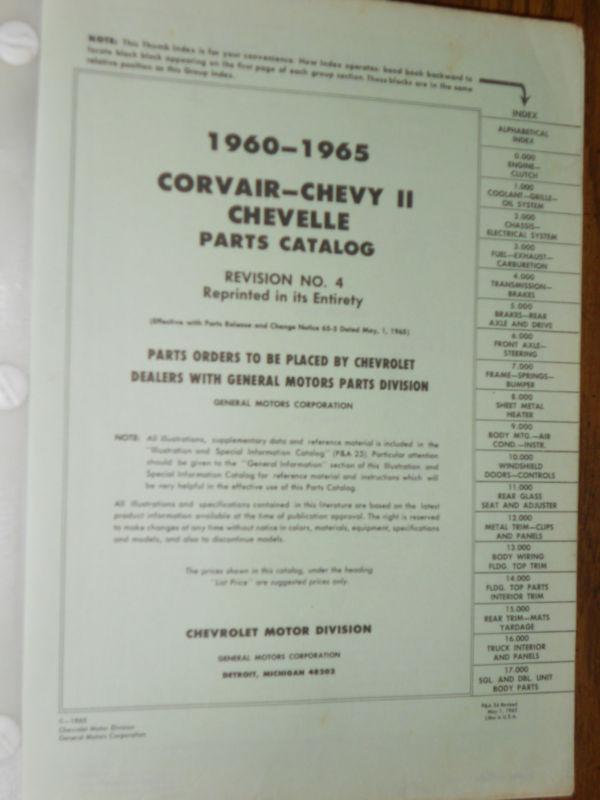 1960-1965 chevy corvair / chevy ii nova  / chevelle parts catalog / original boo