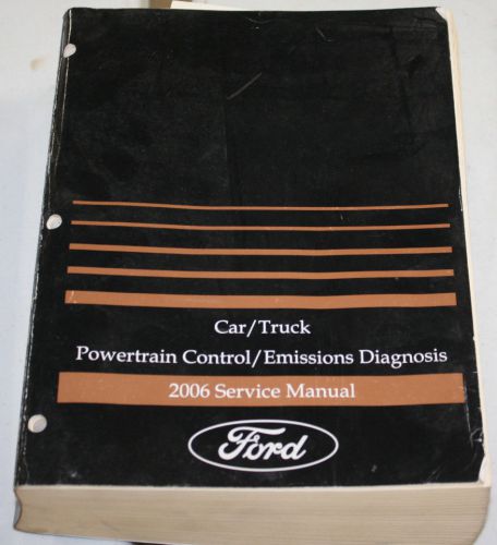 2006 ford service manual car/truck powertrain control/emissions