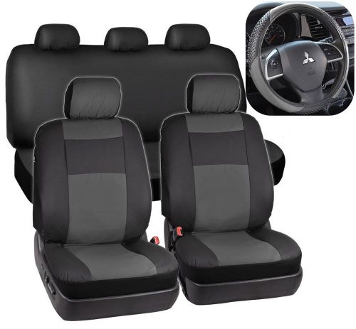 Black &amp; charcoal gray pu leather seat covers for car auto &amp; steering wheel cover