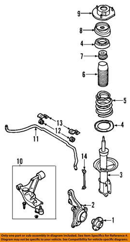 Gm oem stabilizer sway bar-front-bracket 22722387