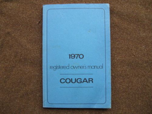 1970 registered owners manual