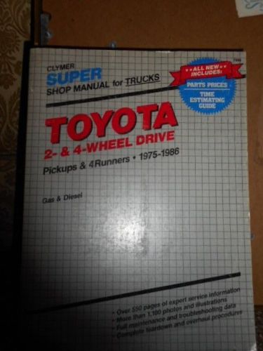 1975 -1986 toyota 2 and 4 wheel drive truck clymer shop manual