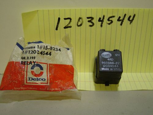 1986 - 1992 buick, chevy truck, pontiac relay switch, see description, nos