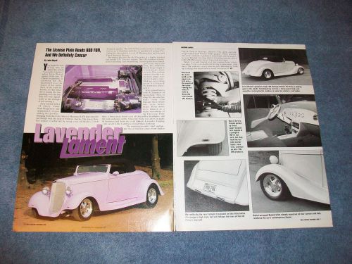 1935 chevy convertible custom article &#034;lavender lament&#034;