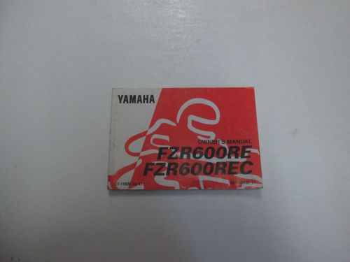 1993 yamaha fzr600re fzr600rec owners manual water damaged factory 2nd edition