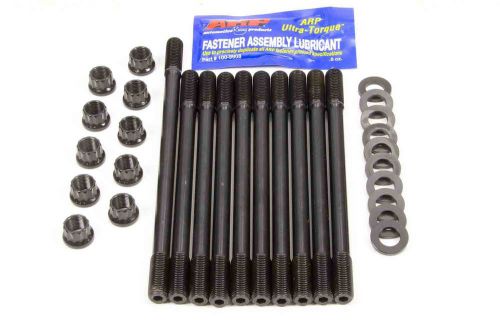 Arp cylinder head stud kit 12 point chromoly honda® 4-cylinder p/n 208-4307