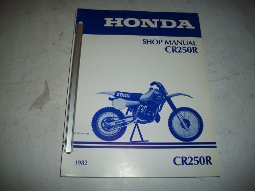 Official 1982  honda  cr250r  motorcycle  shop manual excellent more listed