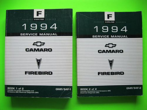 1994 chevrolet camaro 1994 firebird service manual set