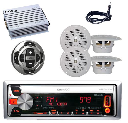 Kmr-d562bt boat pandora cd/mp3 radio w/wired remote,4 speakers 400w amp &amp;antenna