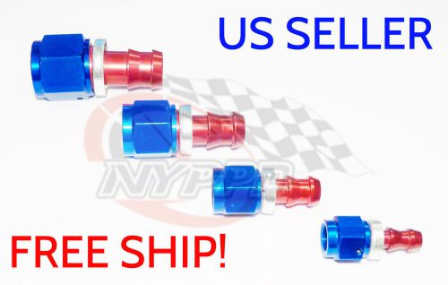 Nyppd push on oil fuel/gas hose end fitting red/blue an-8, straight 3/4 16 unf