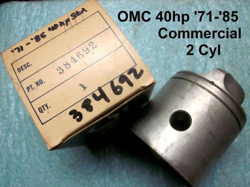 Piston kit- omc 40hp std bore - includes rng set &#039;71-&#039;85 commercial -  2cyl. new
