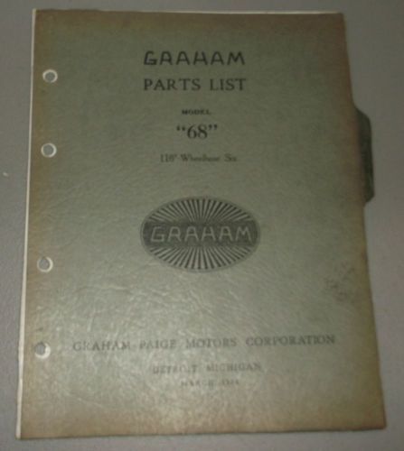 1934 graham parts list manual original model 68