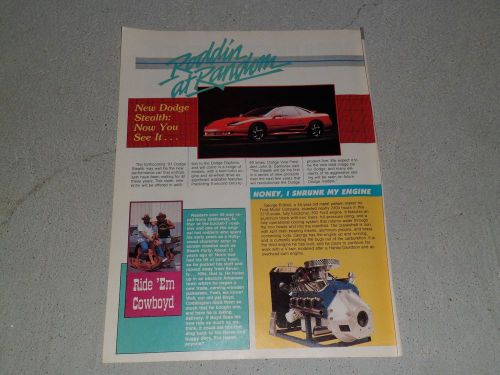 1991 dodge stealth article / ad