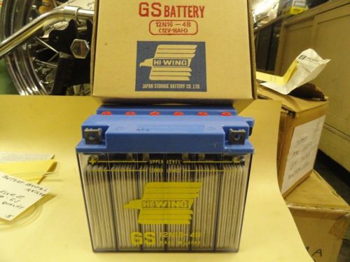 Fxe &#034;new&#034; electric start battery #12n164b