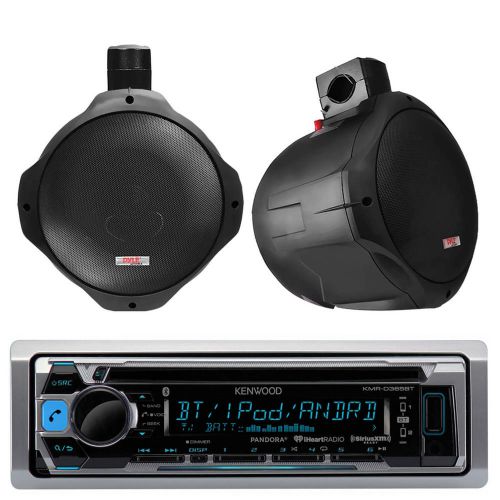 2 black 6.5&#034; mcm marine wakeboard speakers&amp; kenwood cd usb pandora am fm radio