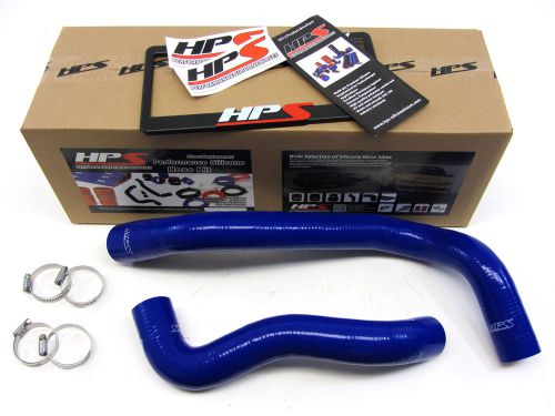 Hps blue silicone radiator hose kit coolant oem replacement 57-1074-blue f250