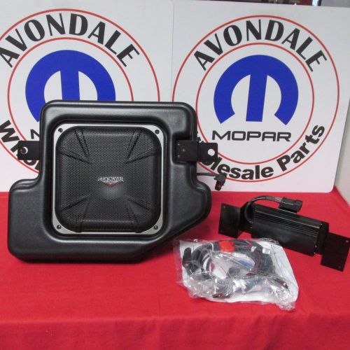 Dodge ram quad-cab kicker single subwoofer new oem mopar