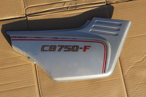 1980 honda cb750f super sport right side cover