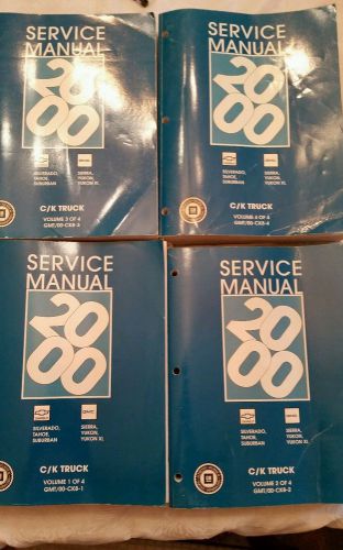 2000 chevrolet/gmc c/k truck service manual volumes 1,2,3 and 4