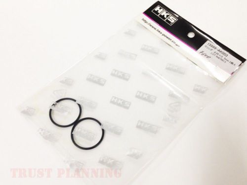 Hks oil cooler o ring 26Φ 26mm 26 phi 2pc 1 set Φ26 t=3.5 jdm for r type