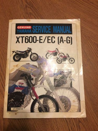 90-95 yamaha xt 600 service manual