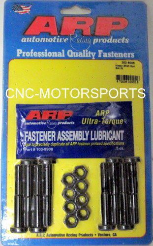 Arp rod bolt kit 202-6005 fits nissan/datsun 2.0l sr20de/det 11/32&#034;