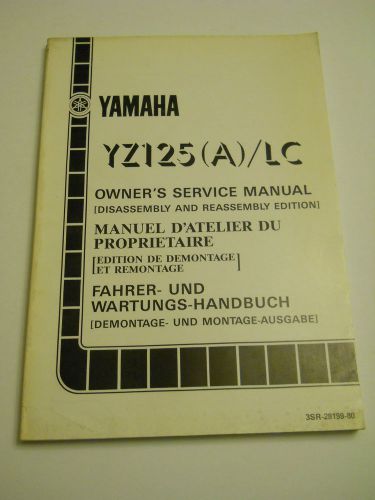 Yamaha yz125 a / lc  official owners  service  manual