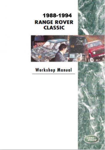 1989-1994 range rover classic workshop manual