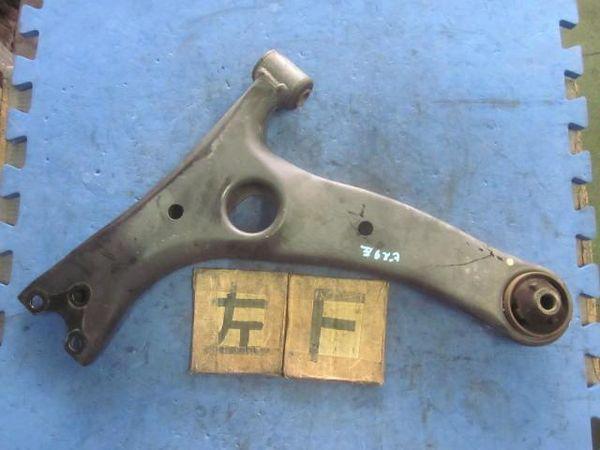 Toyota vista 1998 front left lower arm [0351740]