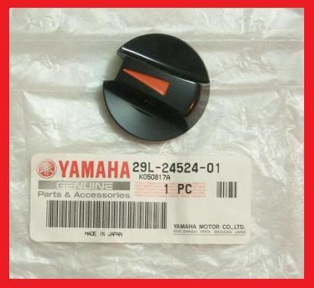 Yamaha rz350 petcock lever rd350lc yx600 yfp350 rd350 ypvs tzr125 - 29l-24524-01