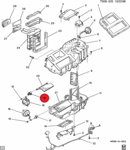 New genuine gm defroster lever valve   gm#  52487574