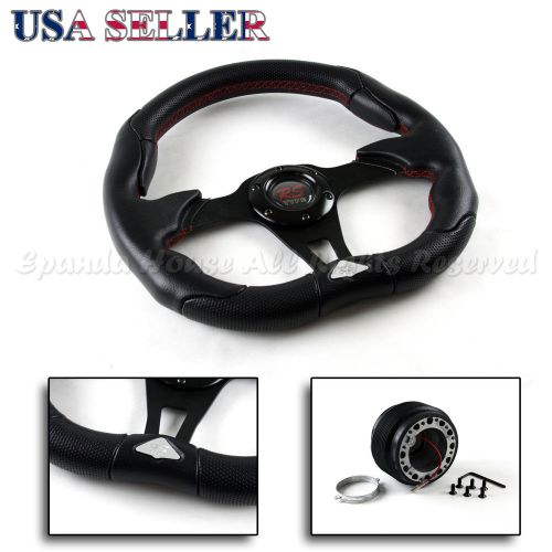 Fit 93-11 nissan altima 6-hole aftermarket steering wheel + 2.6&#034; hub boss kit