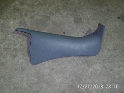 1996-2000 dodge caravan rh side cowl molding kick panel