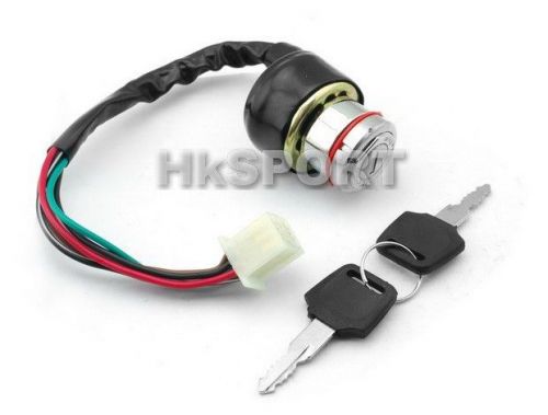 Ignition key switch 6 wire kazuma falcon roketa atv 50/70/90/110/125cc brand new