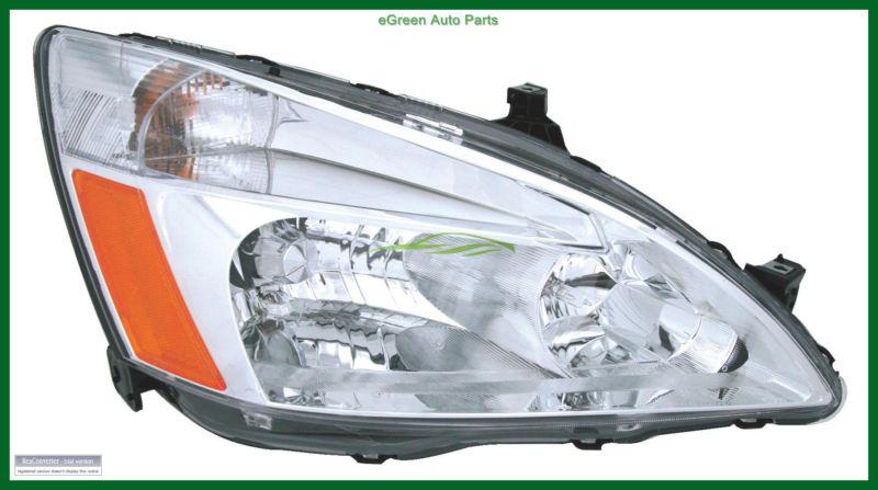 05-07 accord hybrid head light lamp right passenger