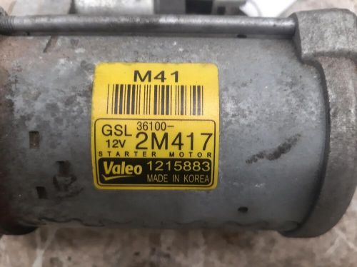 2022 hyundai tucson (nx4) 1.6l petrol g4fp 6 speed manual starter motor