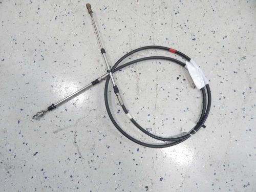 Kawasaki jetski 2007-2009 ultra 250 260 lx steering cable - 59406-3780