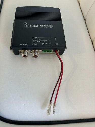 Icom mxa-5000 ais receiver