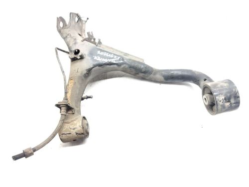 Left rear upper control arm suspension for land rover range rover s 2684238-