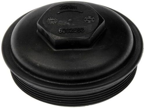 Dorman   help engine oil filter cover p n 917 003cd