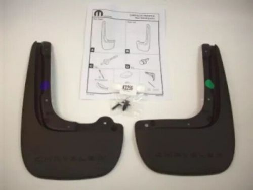 Genuine mopar molded splash guards 82214507