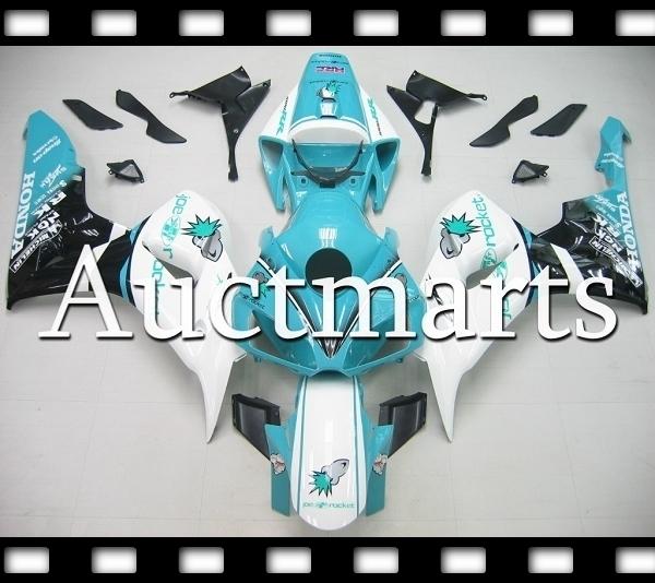 Fit honda 06 07 cbr1000rr cbr 1000 rr 2006 2007 fairing kit abs plastics e57 a3